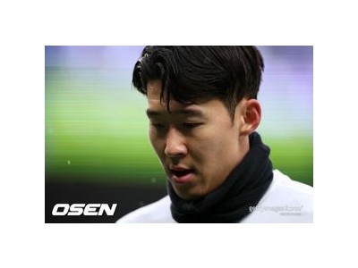 손흥민 토트넘 방출 논란에 팬들 분노