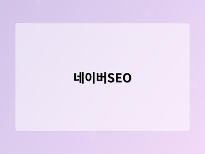남들은 스쳐 간 불편…불황 뚫은 틈새 창업