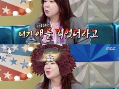 노사연 이무송과 각방 생활 인정