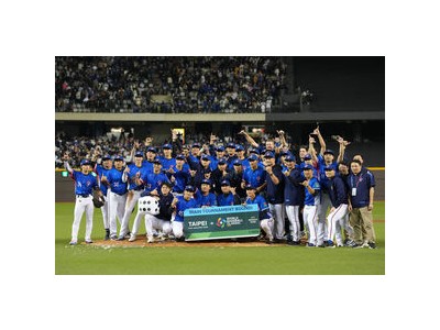 대만 스페인 꺾고 WBC 본선행 성공