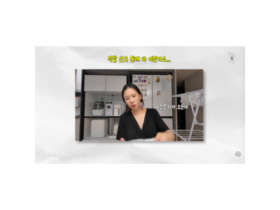 박소영 출산 D-7 임산부 일상 공개