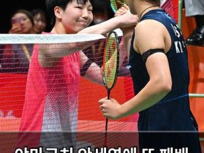 야마구치 안세영에 또 패배 17점 차로 무너져