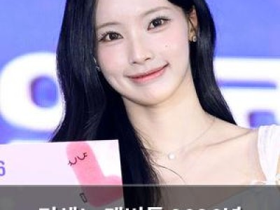 리센느 멤버들 2026년 8월 브랜드 평판 10위권에