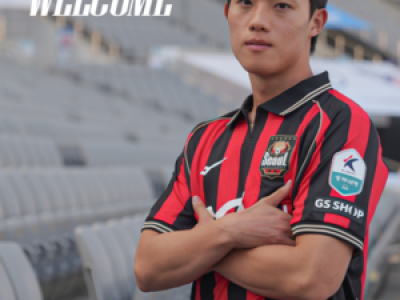 FC서울 김민준 영입에 흥미 높아지는 이유
